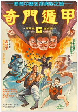 亚洲成人h